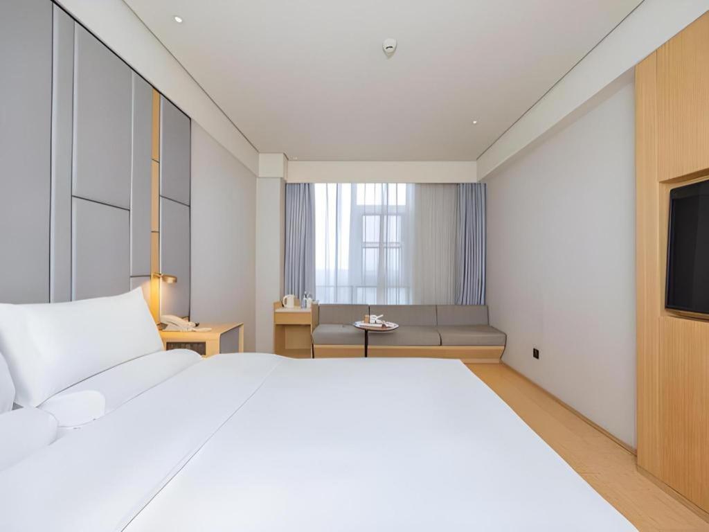 Ji Hotel Beiing Capital Airport Shunyi Exterior photo